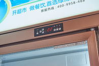 Стеклянная витрина холодильника дисплея двери с регулятором температуры цифров
