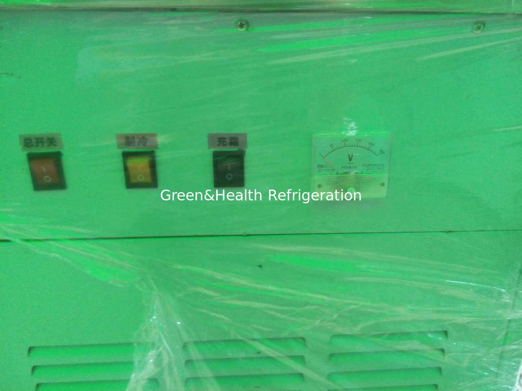 1.5кВт мороженица с функцией быстрого замораживания и корпусом из нержавеющей стали 201