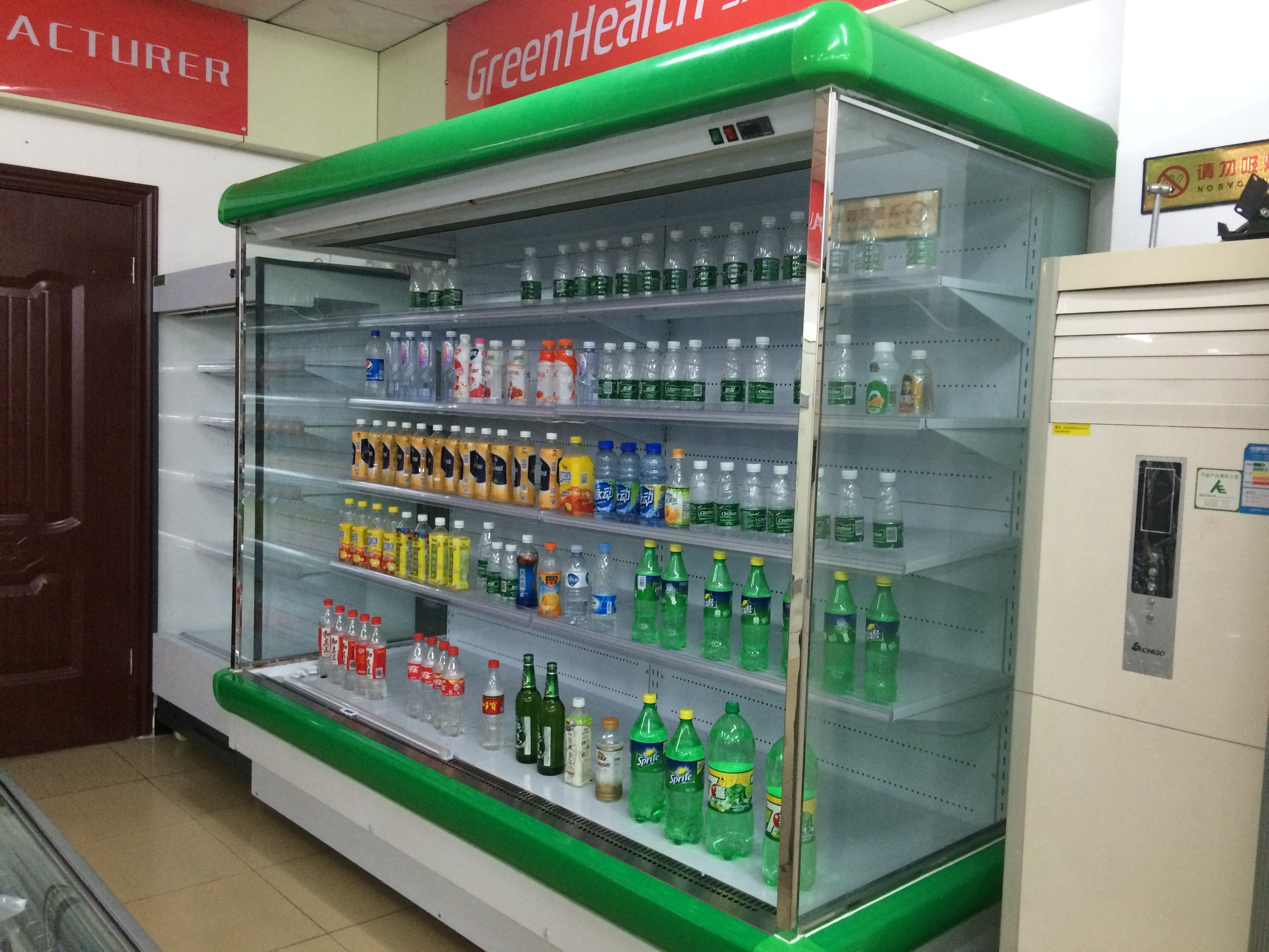 Зеленый холодильник дисплея Multideck, емкость холодильников ночного магазина большая