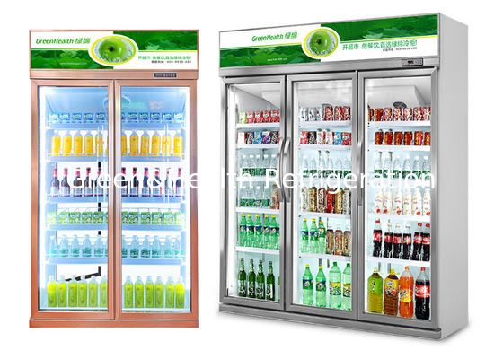 Коммерческий вертикальный пивной охладитель двойные стеклянные двери холодная кока-кола дисплей холодильник