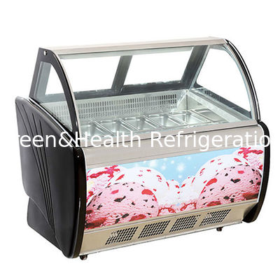 Магазин у дома / Коммерческий многоплитный морозильный ларь для мороженого