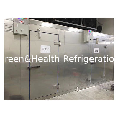 Фабрика Специализированный супермаркет Большие продукты Хранилище холодильного и морозильного оборудования Хранилище холодильного