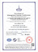Китай Guangzhou Green&amp;Health Refrigeration Equipment Co.,Ltd Сертификаты