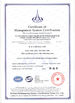Китай Guangdong Green&amp;Health Intelligence Cold Chain Technology Co.,LTD Сертификаты